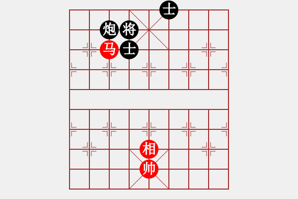 象棋棋譜圖片：aecaec(7星)-和-率五進(jìn)一(9星) - 步數(shù)：280 