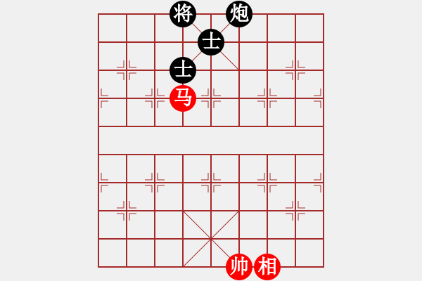 象棋棋譜圖片：aecaec(7星)-和-率五進(jìn)一(9星) - 步數(shù)：290 