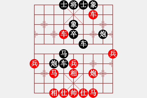 象棋棋譜圖片：aecaec(7星)-和-率五進(jìn)一(9星) - 步數(shù)：50 