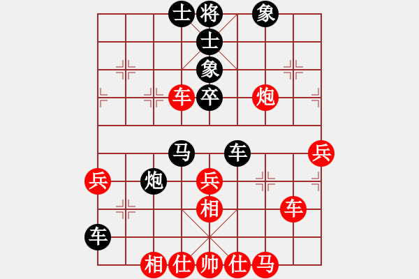 象棋棋譜圖片：aecaec(7星)-和-率五進(jìn)一(9星) - 步數(shù)：60 