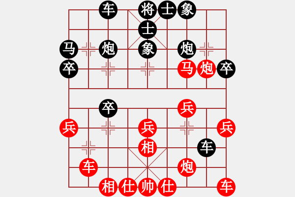 象棋棋谱图片：左文静 先和 吴可欣 - 步数：40 