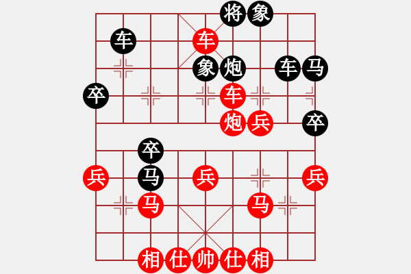 象棋棋譜圖片：天天海選賽太守棋狂先勝青澀2016?5?21 - 步數(shù)：50 