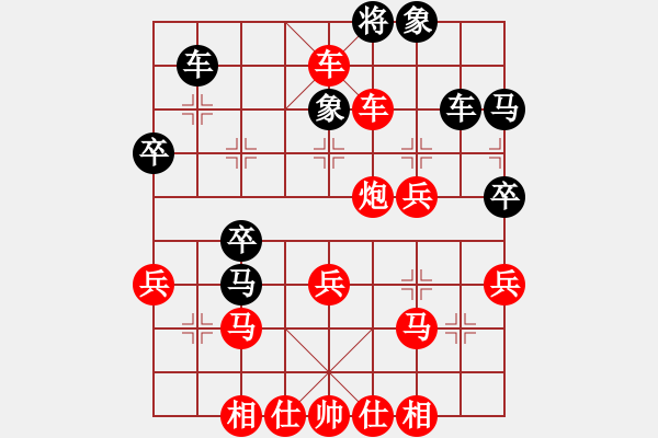 象棋棋譜圖片：天天海選賽太守棋狂先勝青澀2016?5?21 - 步數(shù)：51 