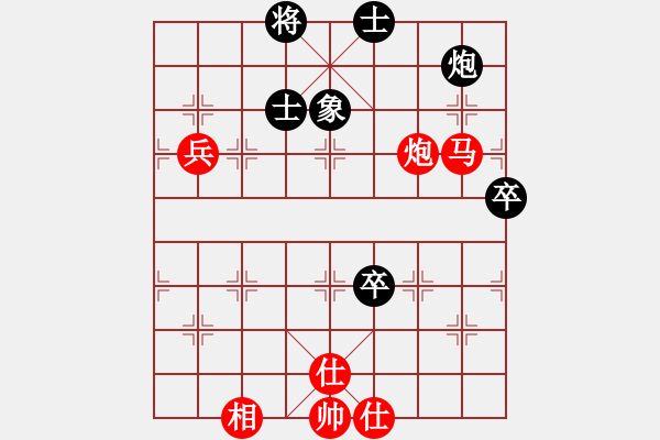 象棋棋谱图片：逗你玩玩(8段)-胜-雪山老祖(9段) - 步数：120 
