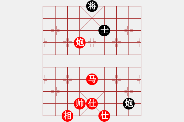 象棋棋谱图片：逗你玩玩(8段)-胜-雪山老祖(9段) - 步数：160 