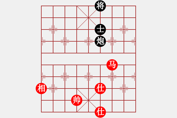 象棋棋谱图片：逗你玩玩(8段)-胜-雪山老祖(9段) - 步数：170 