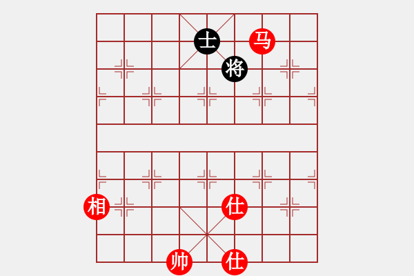 象棋棋谱图片：逗你玩玩(8段)-胜-雪山老祖(9段) - 步数：180 