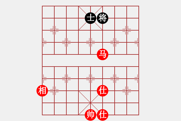 象棋棋谱图片：逗你玩玩(8段)-胜-雪山老祖(9段) - 步数：190 