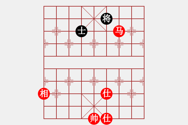 象棋棋谱图片：逗你玩玩(8段)-胜-雪山老祖(9段) - 步数：200 