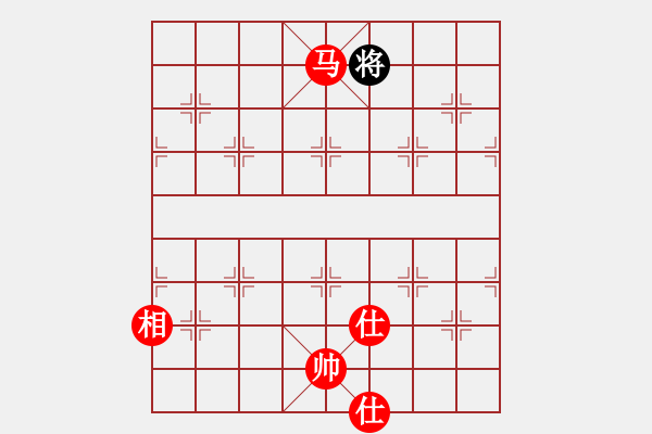 象棋棋谱图片：逗你玩玩(8段)-胜-雪山老祖(9段) - 步数：211 