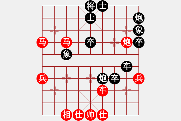 象棋棋谱图片：逗你玩玩(8段)-胜-雪山老祖(9段) - 步数：60 