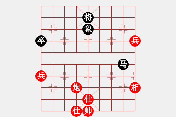 象棋棋譜圖片：小玫貞子(9f)-勝-硬漢(9星) - 步數：100 