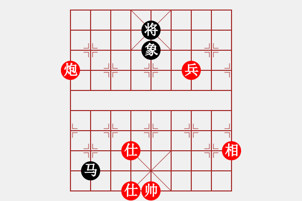 象棋棋譜圖片：小玫貞子(9f)-勝-硬漢(9星) - 步數：110 