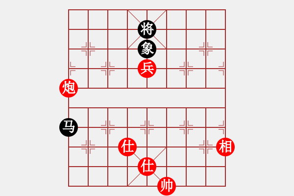 象棋棋譜圖片：小玫貞子(9f)-勝-硬漢(9星) - 步數：120 