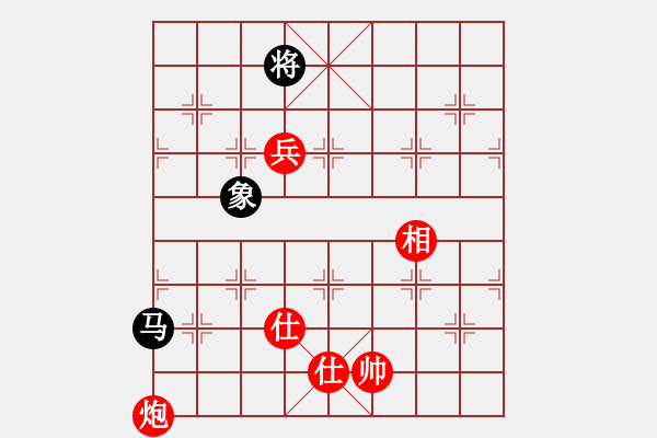 象棋棋譜圖片：小玫貞子(9f)-勝-硬漢(9星) - 步數：130 