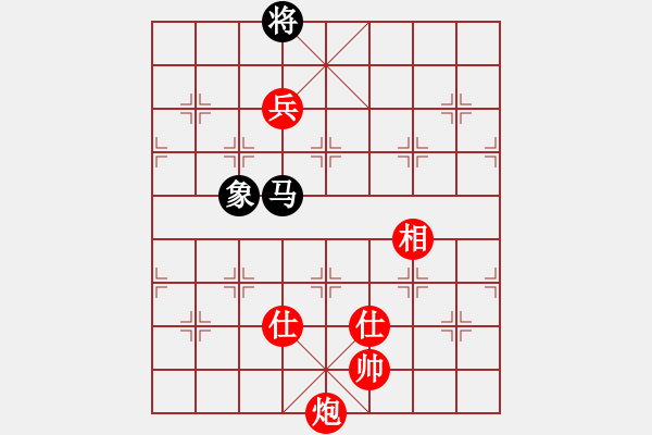 象棋棋譜圖片：小玫貞子(9f)-勝-硬漢(9星) - 步數：140 