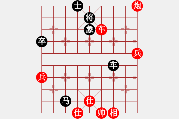 象棋棋譜圖片：小玫貞子(9f)-勝-硬漢(9星) - 步數：80 