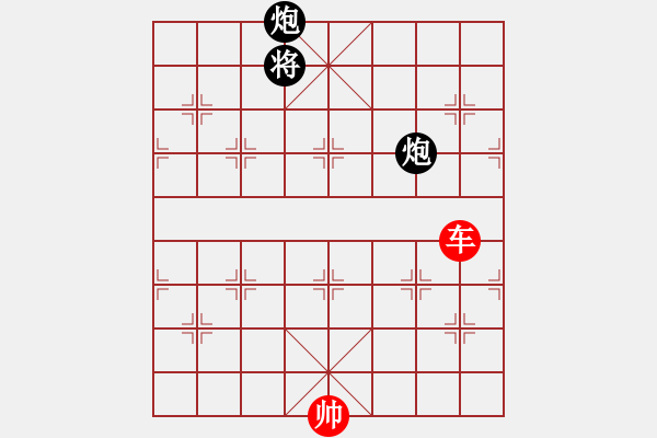 象棋棋譜圖片：MA SIEU DA CHIEN the 2 - 步數(shù)：10 