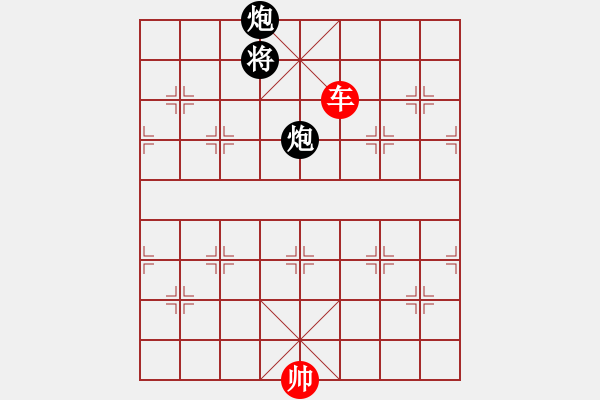 象棋棋譜圖片：MA SIEU DA CHIEN the 2 - 步數(shù)：20 