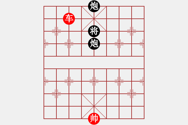 象棋棋譜圖片：MA SIEU DA CHIEN the 2 - 步數(shù)：34 