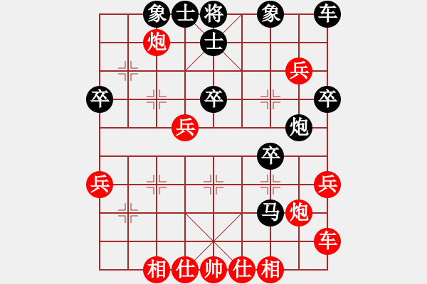 象棋棋譜圖片：四季江南(6段)-勝-劍翔(8段) - 步數(shù)：50 