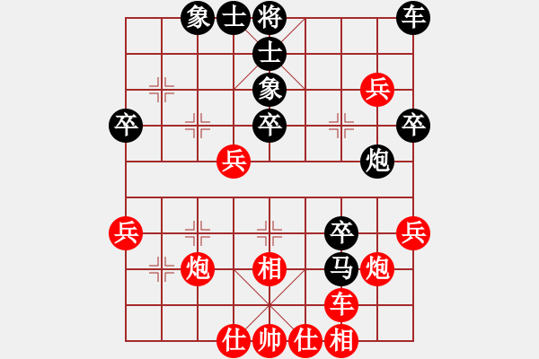 象棋棋譜圖片：四季江南(6段)-勝-劍翔(8段) - 步數(shù)：55 