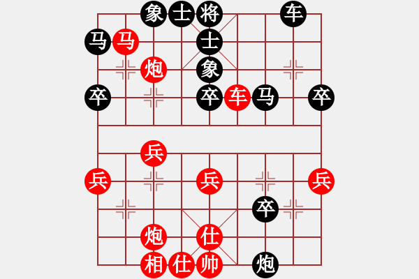 象棋棋谱图片：4--4---张生勤 负 范海斌---车九进二 士6进5 - 步数：50 