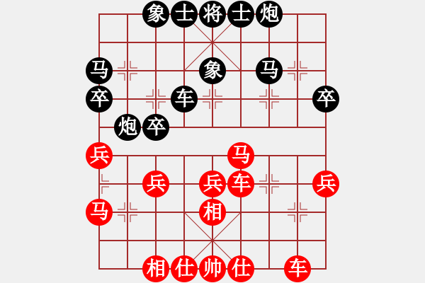 象棋棋譜圖片：馬路天師(月將)-勝-棋局探索(6段) - 步數(shù)：40 