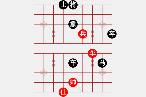 象棋棋谱图片：北京市 张兆延 负 新疆维吾尔自治区 王磊 - 步数：106 