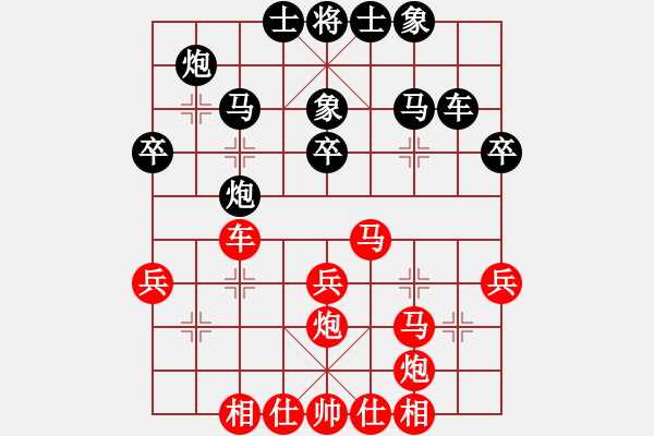 象棋棋譜圖片：1攻殺經(jīng)典114兩翼發(fā)力 韓松齡步步設扣高屋建瓴 - 步數(shù)：0 