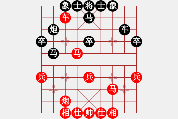 象棋棋譜圖片：1攻殺經(jīng)典114兩翼發(fā)力 韓松齡步步設扣高屋建瓴 - 步數(shù)：10 