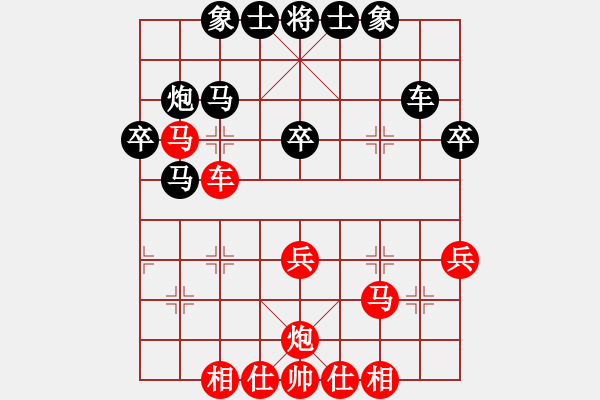 象棋棋譜圖片：1攻殺經(jīng)典114兩翼發(fā)力 韓松齡步步設扣高屋建瓴 - 步數(shù)：20 