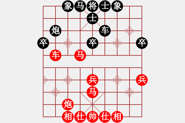 象棋棋譜圖片：1攻殺經(jīng)典114兩翼發(fā)力 韓松齡步步設扣高屋建瓴 - 步數(shù)：30 