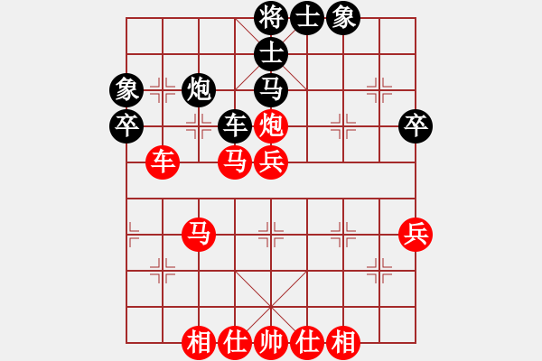 象棋棋譜圖片：1攻殺經(jīng)典114兩翼發(fā)力 韓松齡步步設扣高屋建瓴 - 步數(shù)：40 