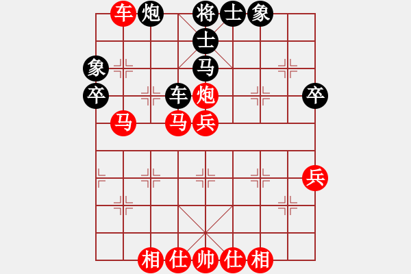 象棋棋譜圖片：1攻殺經(jīng)典114兩翼發(fā)力 韓松齡步步設扣高屋建瓴 - 步數(shù)：43 