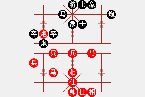 象棋棋譜圖片：成都 王晟強(qiáng) 勝 成都 陳柳剛 - 步數(shù)：60 