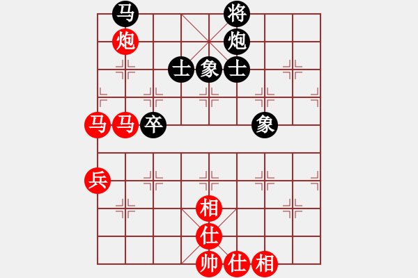 象棋棋譜圖片：成都 王晟強(qiáng) 勝 成都 陳柳剛 - 步數(shù)：85 