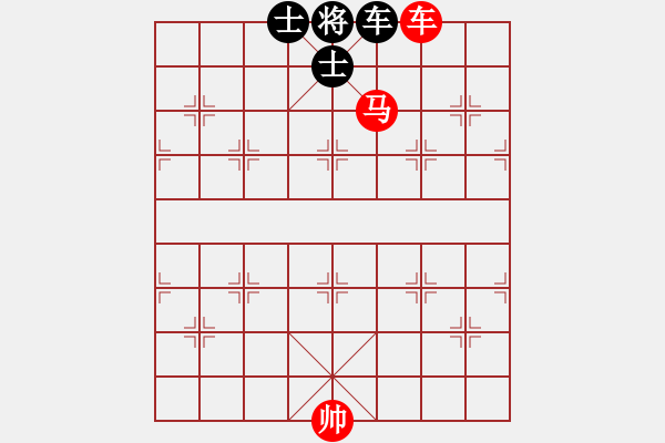 象棋棋譜圖片：車馬勝車雙士 - 步數(shù)：9 