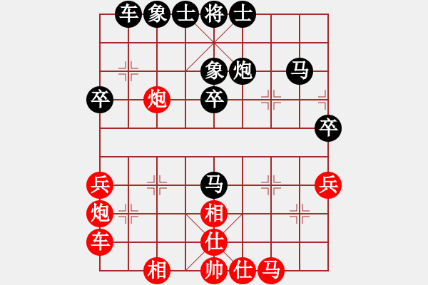 象棋棋譜圖片：魂斗螺(2星)-負(fù)-鳳臺史哲(1星) - 步數(shù)：50 