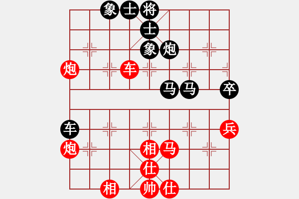 象棋棋譜圖片：魂斗螺(2星)-負(fù)-鳳臺史哲(1星) - 步數(shù)：60 