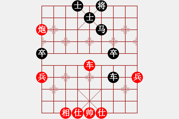 象棋棋譜圖片：梁林 先勝 馬建松 - 步數(shù)：60 