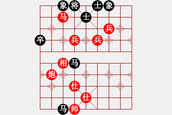 象棋棋譜圖片：266 - 步數(shù)：0 