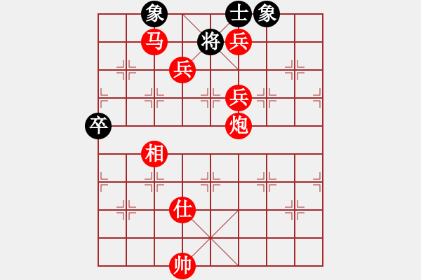 象棋棋譜圖片：266 - 步數(shù)：17 