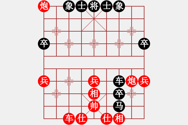 象棋棋譜圖片：第九屆朝陽商業(yè)城賽劉志峰先負(fù)吳文亮 - 步數(shù)：50 