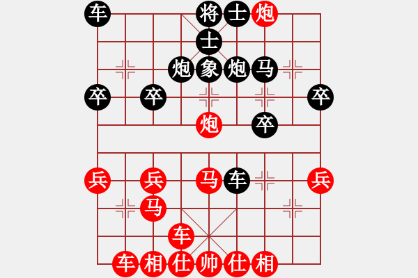 象棋棋譜圖片：橫才俊儒[292832991] -VS- liu[2281209490] - 步數(shù)：31 