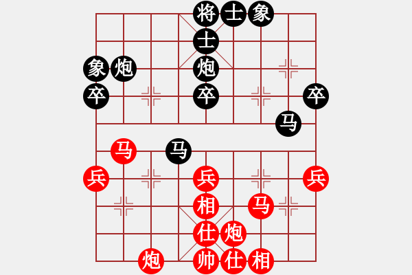 象棋棋譜圖片：2016廣外秋季賽王海龍先勝錢亮 - 步數(shù)：50 