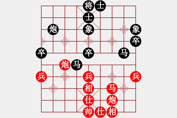 象棋棋譜圖片：2016廣外秋季賽王海龍先勝錢亮 - 步數(shù)：60 