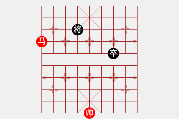 象棋棋譜圖片：絕妙棋局1988（實用殘局） - 步數(shù)：0 