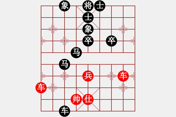 象棋棋譜圖片：也樹（業(yè)7-2）先負宋海軍（業(yè)7-3）201806212218.pgn - 步數(shù)：66 