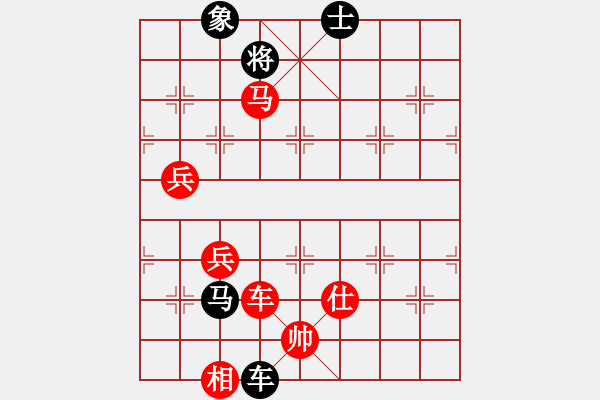 象棋棋譜圖片：人月神話(7級)-勝-木四(9段) - 步數：100 